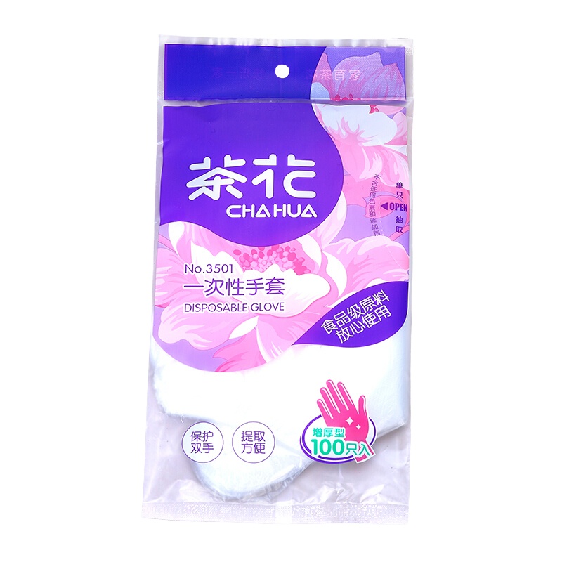 茶花 3501 一次性手套薄膜手套(100只装/包)26*26cm