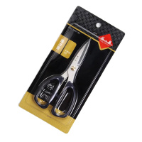 张小泉不锈钢强力剪刀(195mm/深蓝)HSS-195