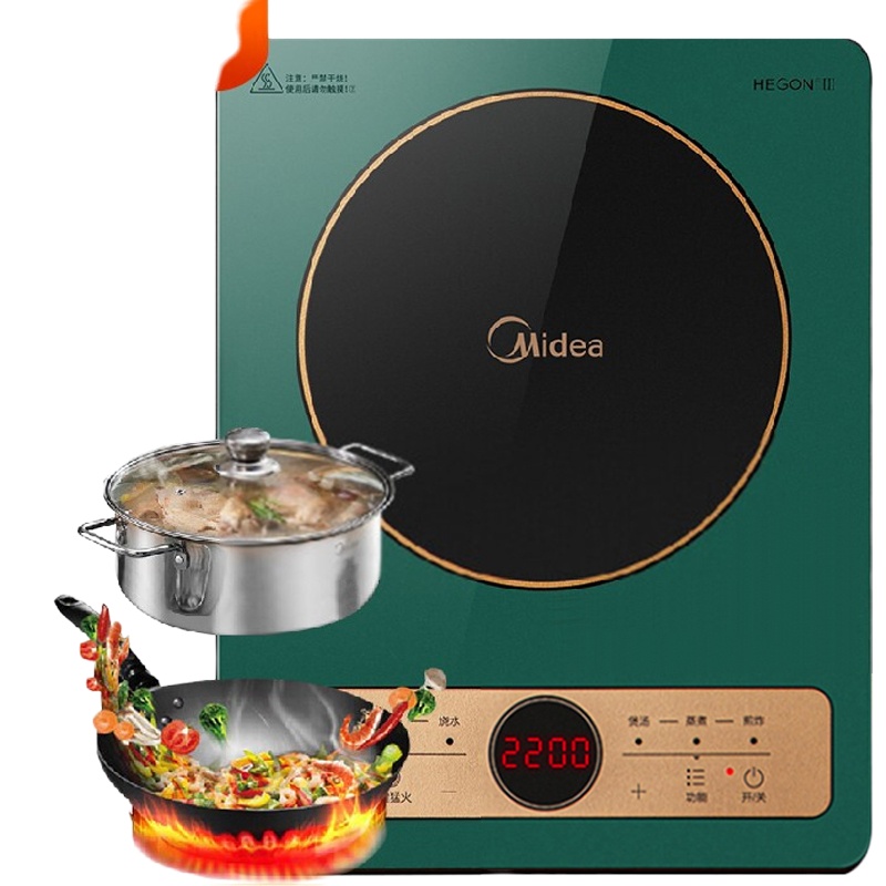 美的(Midea)电磁炉家用带锅 炒菜火锅磁炉 多功能一体大功率 可定时 电磁炉套装智能 复古绿MC-CL22X3201