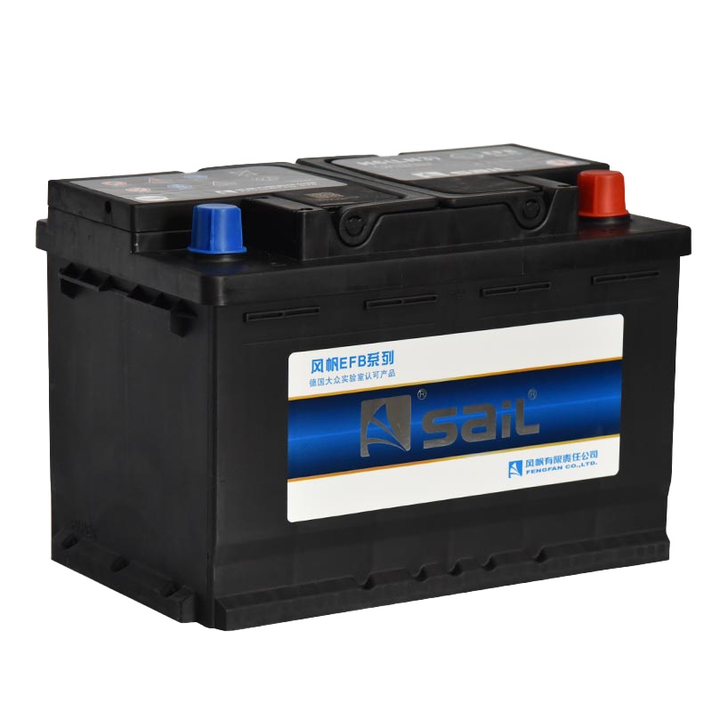 风帆(Sail)汽车电瓶蓄电池EFB启停EFB 70 12V