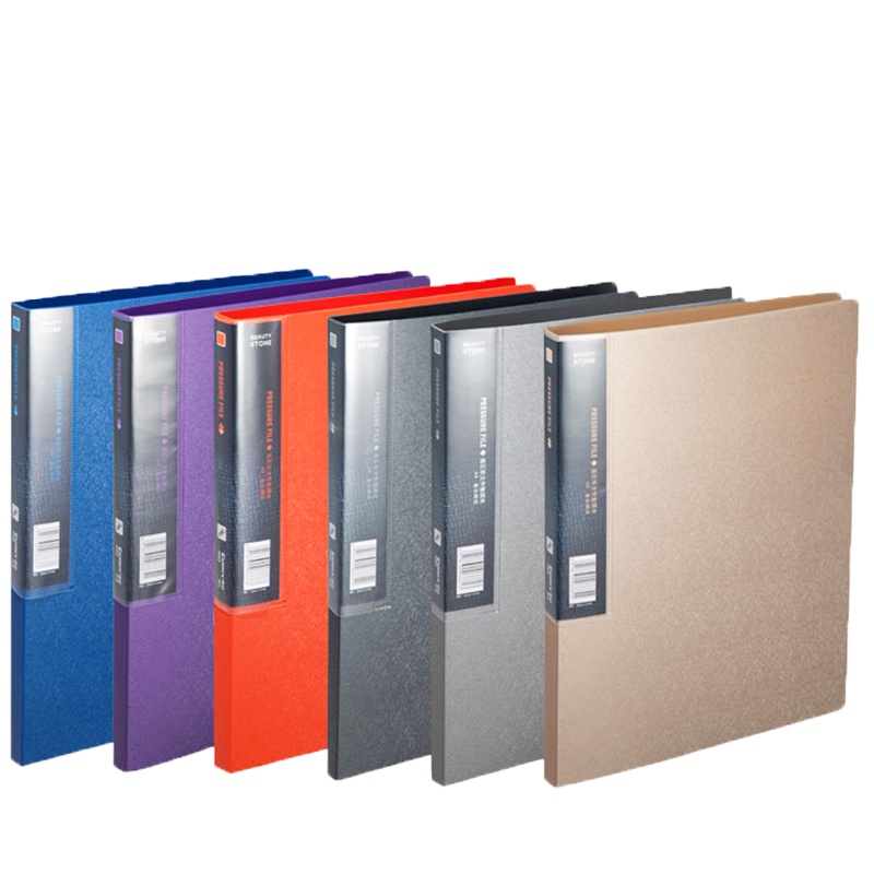 齐心 COMIX A625 美石轻便夹 A4 双强力夹 亚银/银钨/钛蓝/土豪金/珠紫/橘红(起订量不足10个不发货)