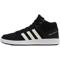 【自营】adidas阿迪达斯男子板鞋高帮帆布透气休闲运动鞋B43873 B438731号黑色+亮白