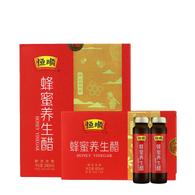 恒顺蜂蜜养生醋10ml*6支*4盒优惠组合装 酿造香醋饮品 240ml蜂蜜醋