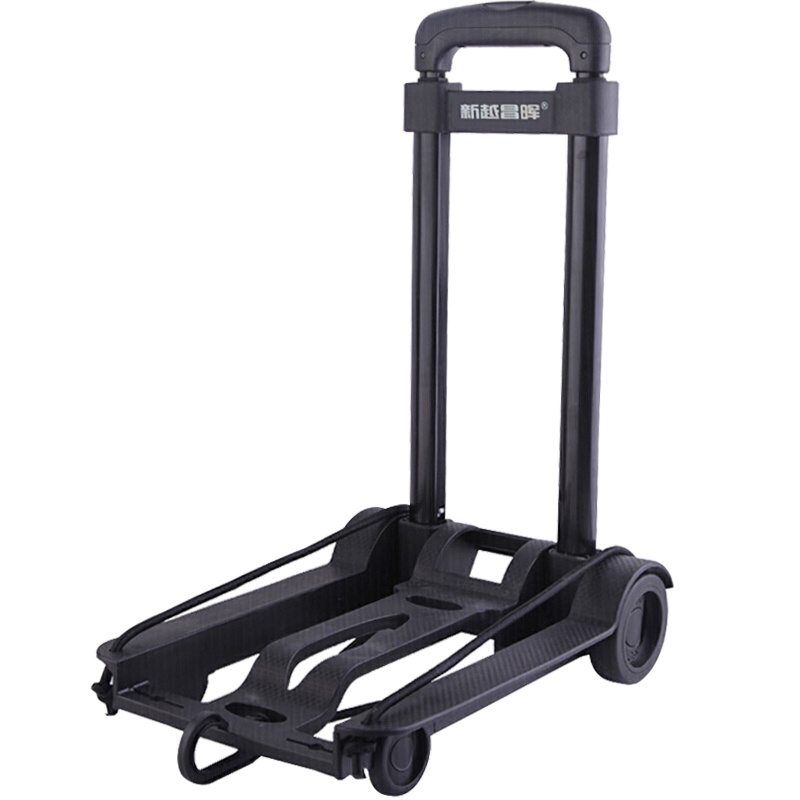 新越昌晖小推车小拖车行李车折叠拉杆车拉货车购物车买菜33*22*96承重约60斤(小黑轮)F51003
