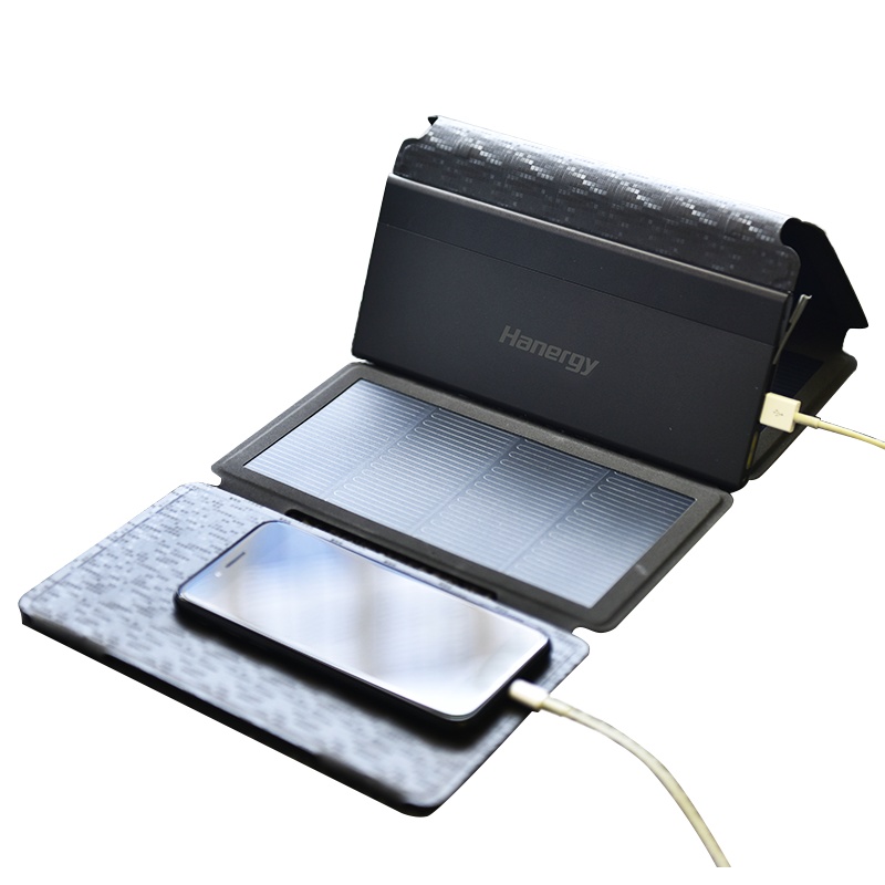 汉能 12W储能版太阳能充电宝折叠便携 分体式两用 充电宝充电器移动电源手机苹果平板户外通用 适用于苹果华为小米OPPO