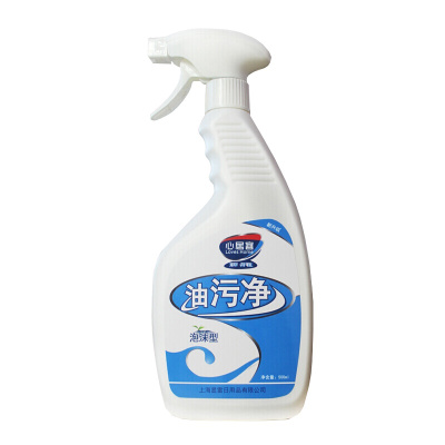 心居客泡沫清洁剂家用厨房神器去油污净强力抽油烟机清洗剂
