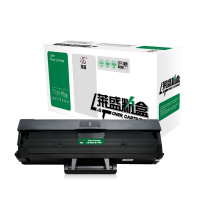 莱盛 LS-DEL-B1160 硒鼓 黑色适用于DELL B1160/B1160w/B1163 MFP/B1165n