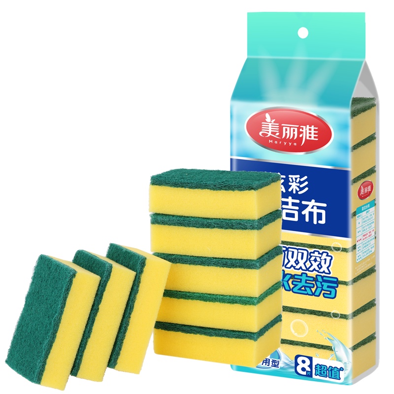 美丽雅maryya 炫彩海绵百洁布8片入(新老包装随机)