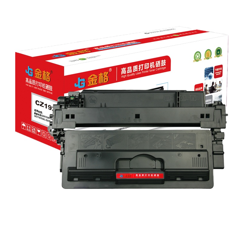 金格 CZ192A硒鼓适用惠普HPLaserJet M435nw M701 M701n