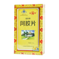 福牌阿胶片240g滋补 阿胶块山东东阿镇正宗纯驴皮熬制