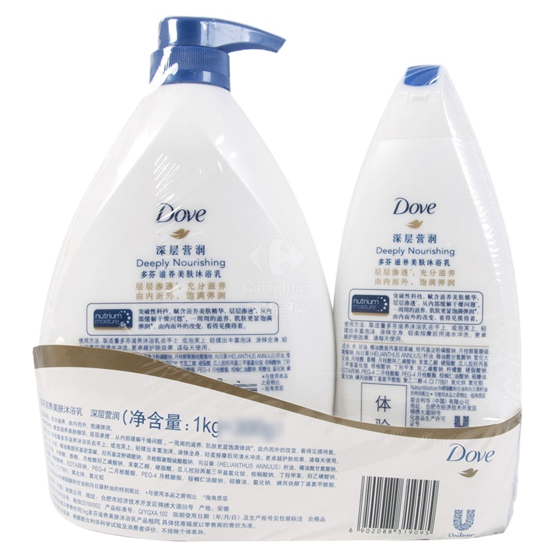 多芬沐浴乳深层营润+深层营润 (1000G+300G)