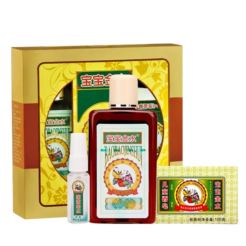 【宝宝金水】家庭套装（105ml+100g+20ml）