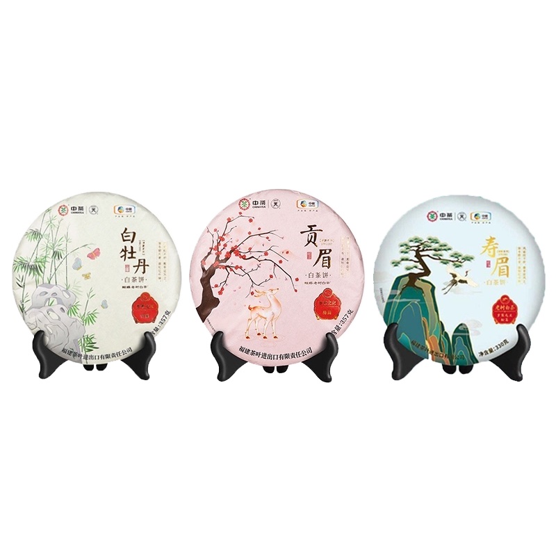 中茶白茶岁寒三友白牡丹/寿眉/贡眉3饼*357g/片