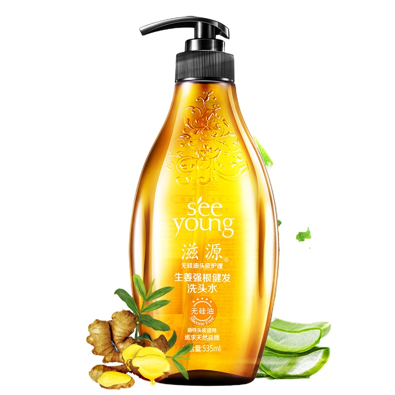 滋源 生姜强根健发洗头水 无硅油洗发水535ml+235ml+随机60ml*2 （适合油性发质）