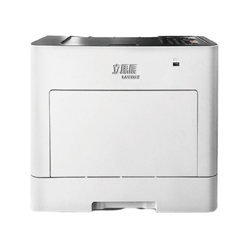 立思辰(LANXUM) MA3730cdn A4幅面彩色激光打印机 自动双面打印 网络打印 桌面机