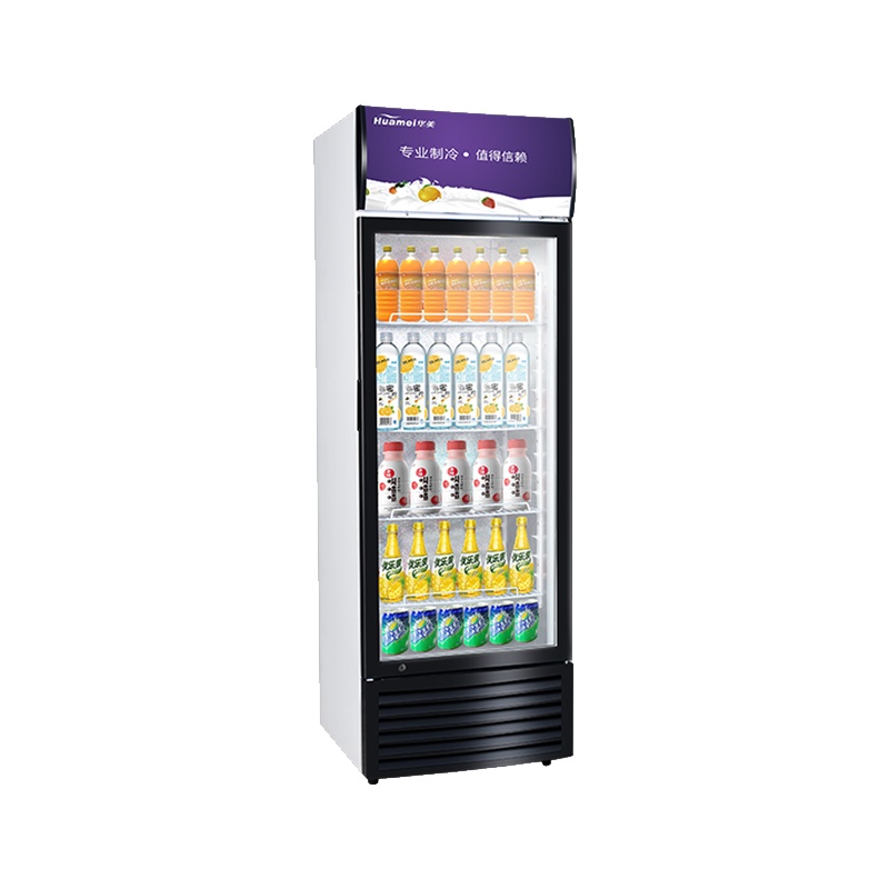 华美(Huamei)LC-238升展示柜商用大容积 立式玻璃冷藏陈列柜 饮料啤酒酸奶超市便利店冷柜冰柜
