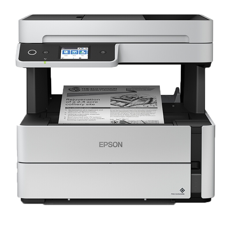 爱普生(EPSON)M3148 A4黑白大容量墨仓商用喷墨多功能传真一体机(自动输稿器 自动双面打印 彩色触摸屏)