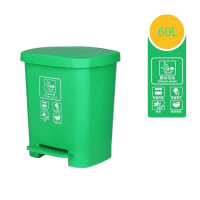 顺胜 60L 厨余垃圾分类 脚踏分类 垃圾桶 厨余环卫桶