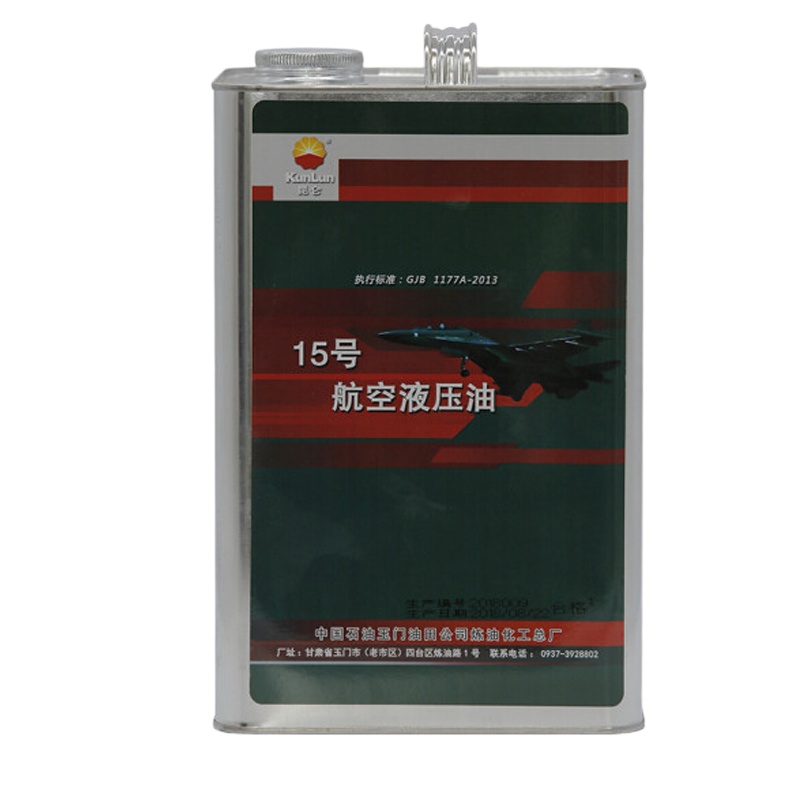 昆仑 KunLun 15号航空液压油 低温液压油3.2kg