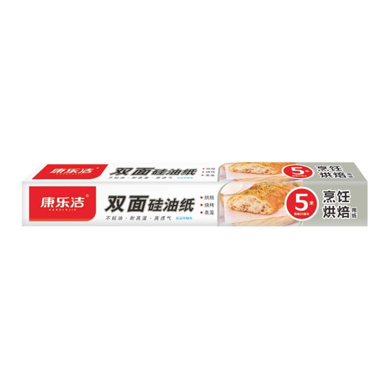 康乐洁K-256双面硅油纸30cm*5m烹饪烘焙用纸