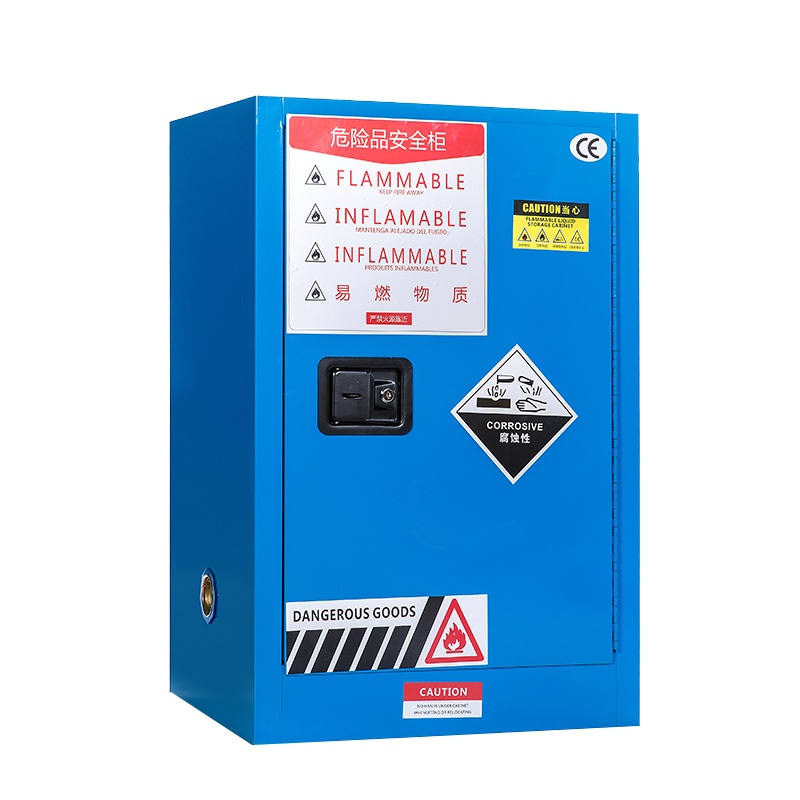 尔迈 工业防爆柜化学品安全柜实验室危化品储存柜易燃品防火试剂柜