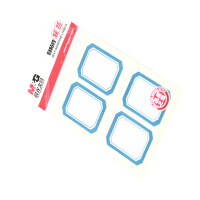 晨光YT-08自粘性标签纸红蓝口取纸不干胶标签4枚X10张口取纸10包装