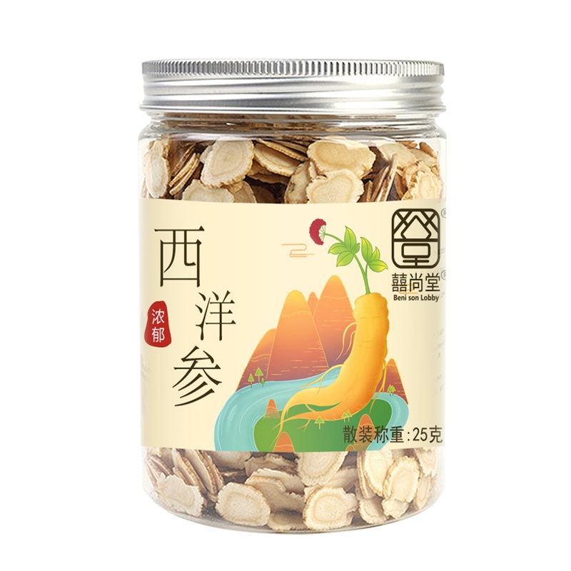 [第2件半价][囍尚堂]西洋参片25克/罐 整枝切片含片泡水花旗参长白山参片泡茶水煮汤