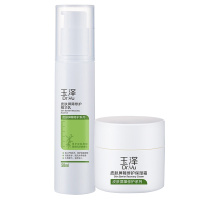 玉泽皮肤屏障修护水乳套装护肤品精华乳50ml+面霜50g 敏感肌补水湿官方旗舰店正品