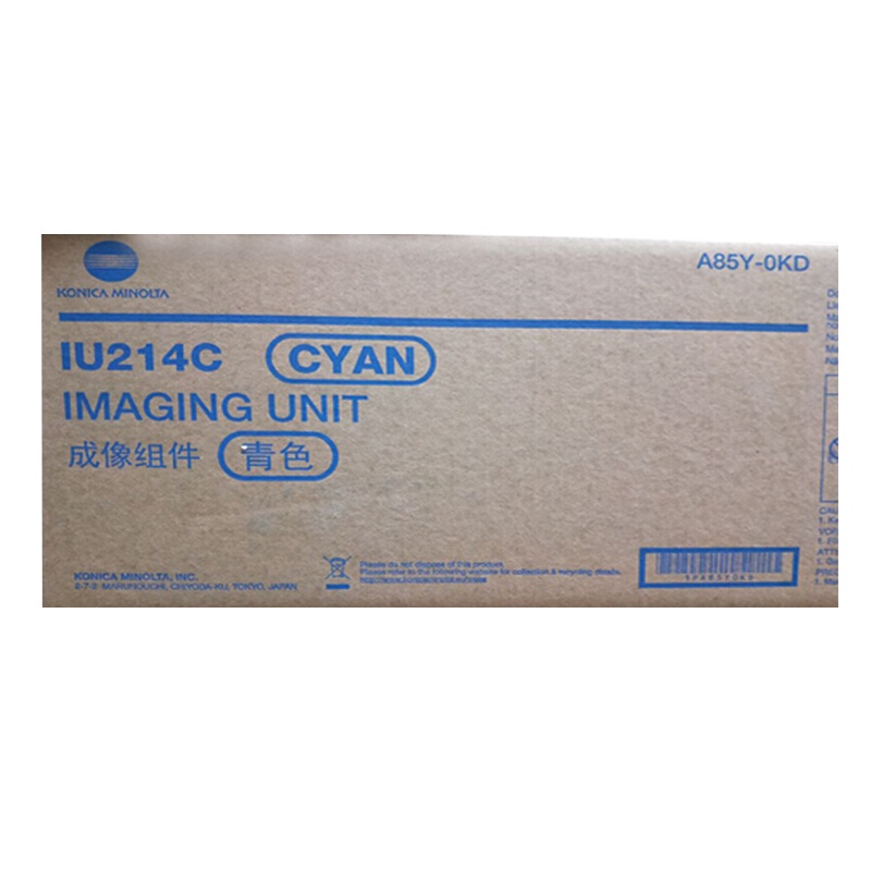 KONICA MINOLTA 柯尼卡美能达 IU214C青色成像单元 (单位:支)