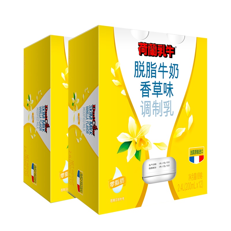 法国原装进口 荷兰乳牛 牛奶 脱脂牛奶 香草味 200ml*12支