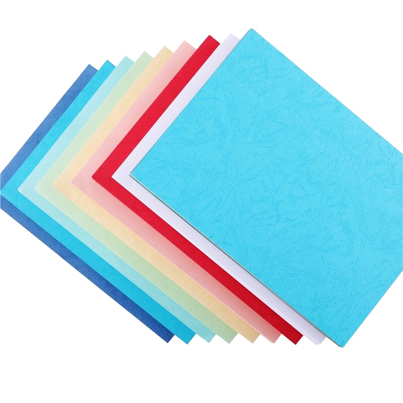 [精选]清印A4凹凸皮纹纸/封面纸/云彩纸/封皮纸 彩色卡纸标书封面 黄色