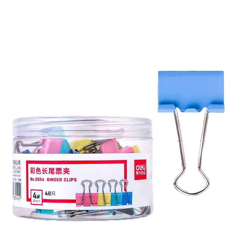 得力(deli)48只25mm彩色长尾夹票夹 4# 8554