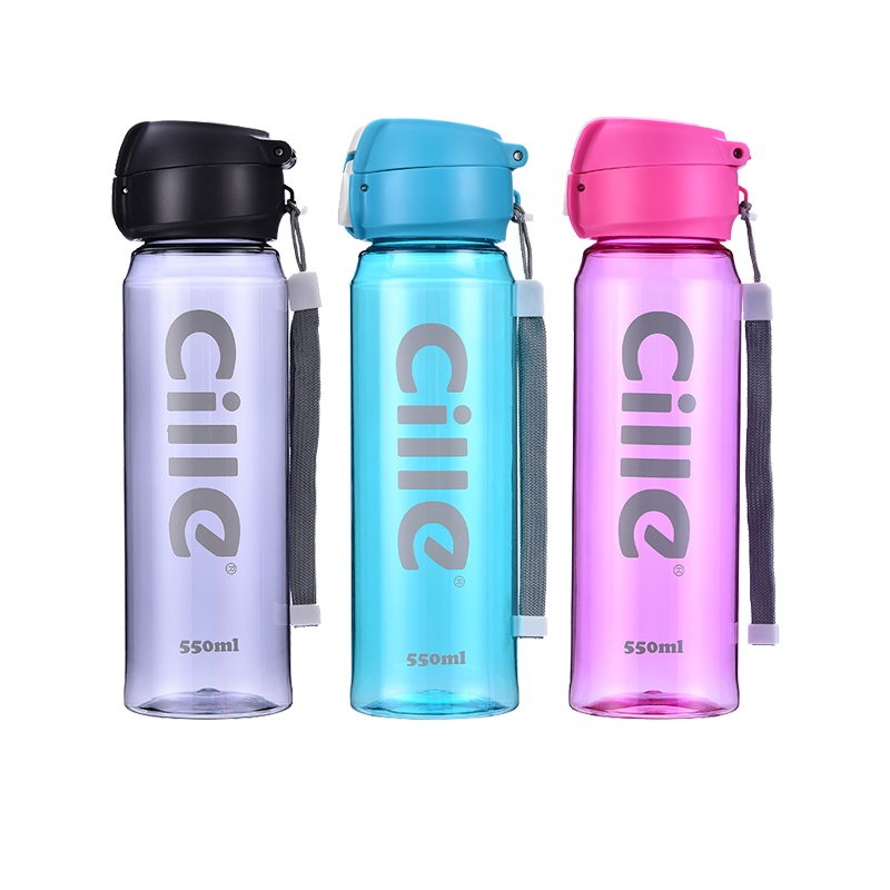 希乐水杯塑料杯一键弹跳杯盖学生随手杯夏季便携防漏太空杯男女户外运动杯子