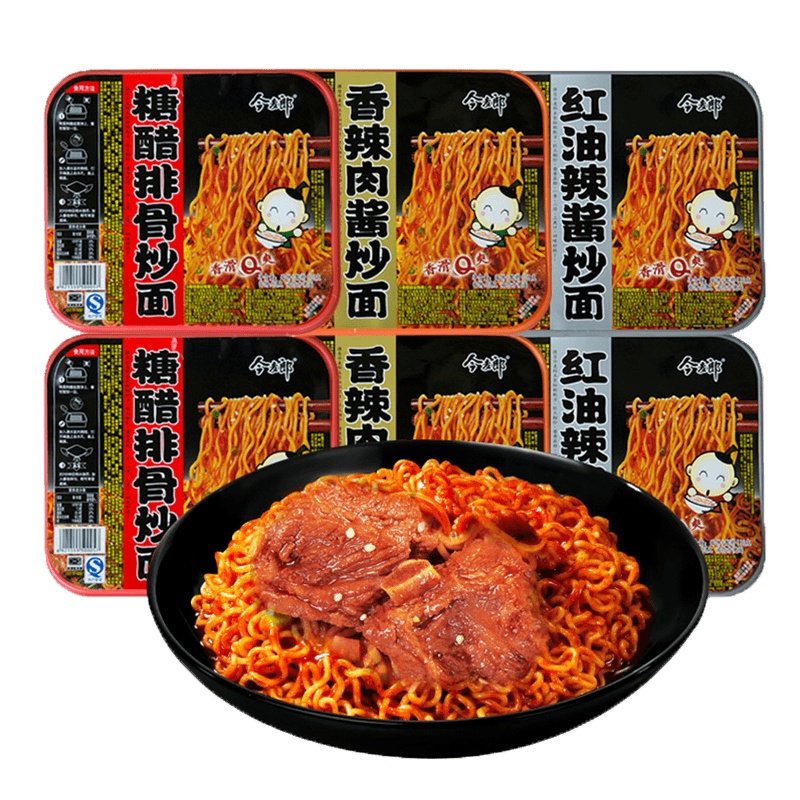 今麦郎 香辣肉酱炒面干拌面整箱f方便速食工作餐方便面泡面夜宵速食 108g*12