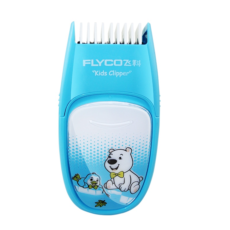 飞科(FLYCO) 电动理发器FC5810婴幼儿童宝宝电推子小孩充电式电剪刀剃发剃头器理发店发廊电推剪