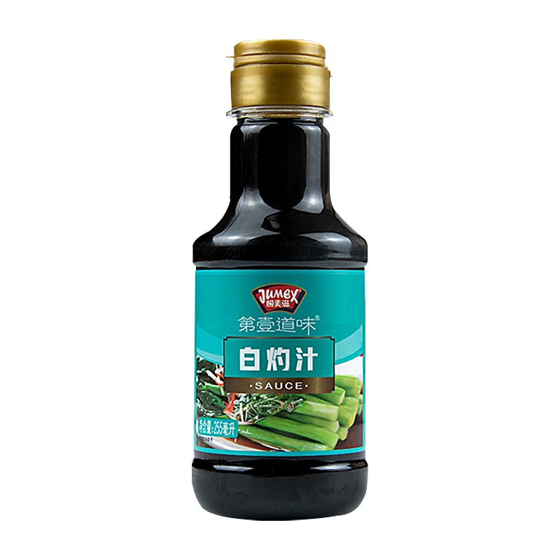 极美滋白灼汁255ml白灼虾白灼芥蓝蒸鱼酱料