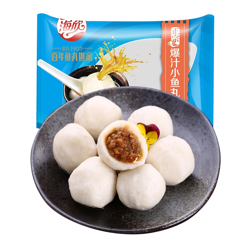 海欣正宗爆汁小鱼丸500g火锅食材麻辣烫关东煮火锅丸豆捞烧烤食材