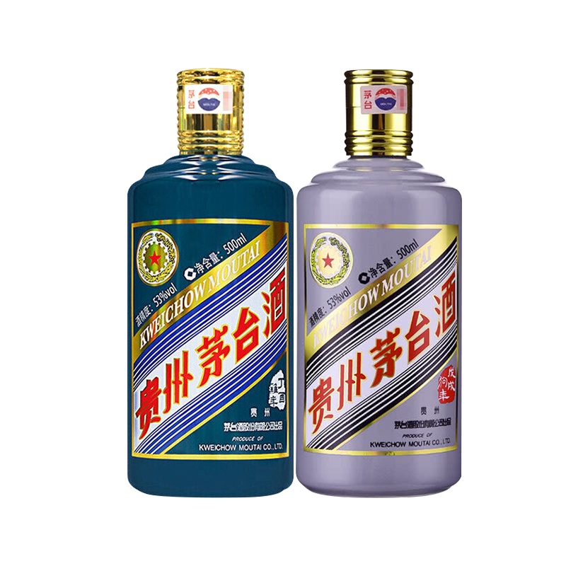 茅台 贵州茅台生肖酒 生肖纪念酒 53度 戊戌狗年500ml+丁酉鸡年500ml 酱香型白酒