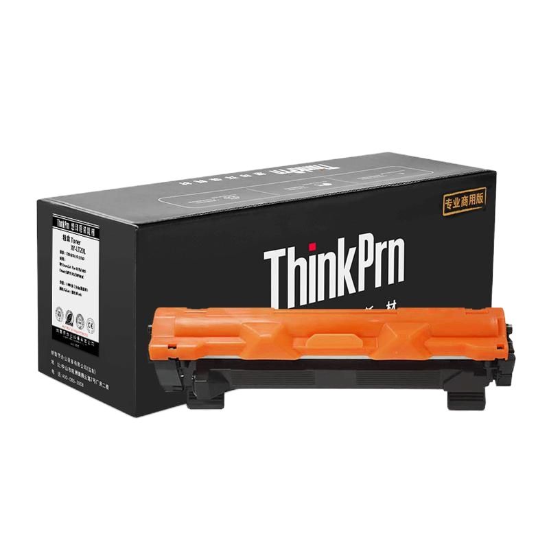 适用 联想LD2410K硒鼓联想CS2410DN硒鼓粉盒 LD2410k激光打印/红色