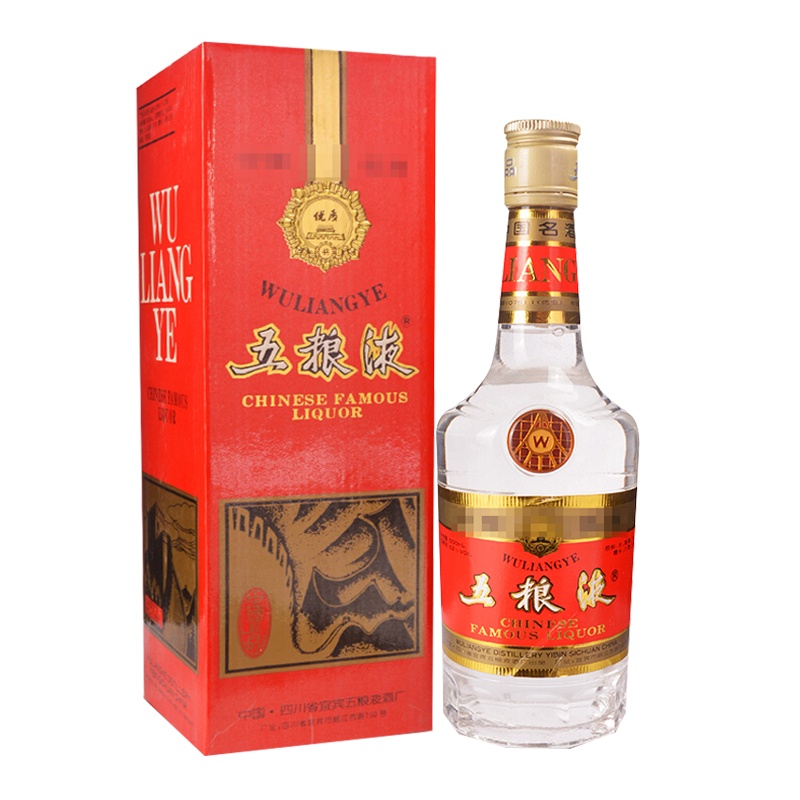 五粮液 52度 500ml 长城铁盖 (1995年) 浓香型白酒 陈年老酒