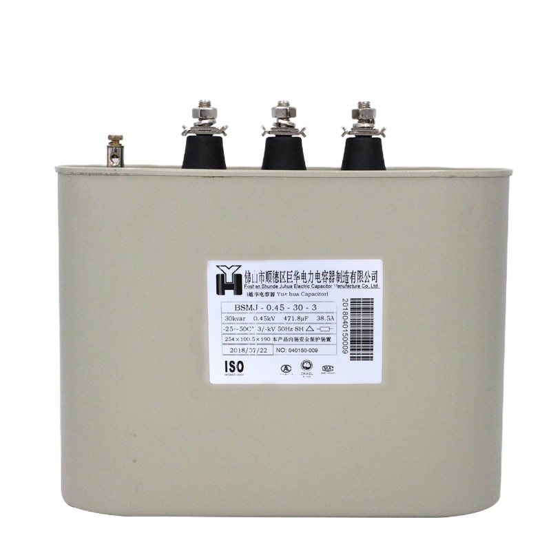 佛山巨华越华三相自愈式低压无功补偿并联电力电容器 BSMJ