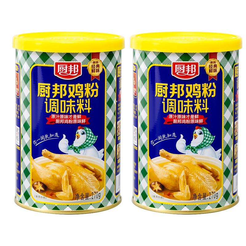 厨邦鸡粉270g*2 浓香鸡汁调味品炒菜调味料鸡精味精家用厨房调料组合装