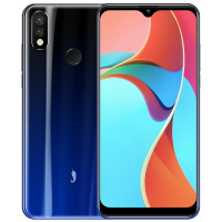 小辣椒 红辣椒8X Pro 6GB+128GB 渐变黑 6.2英寸水滴屏 微信8开 人脸识别 游戏手机 全网通4G 非5G手机