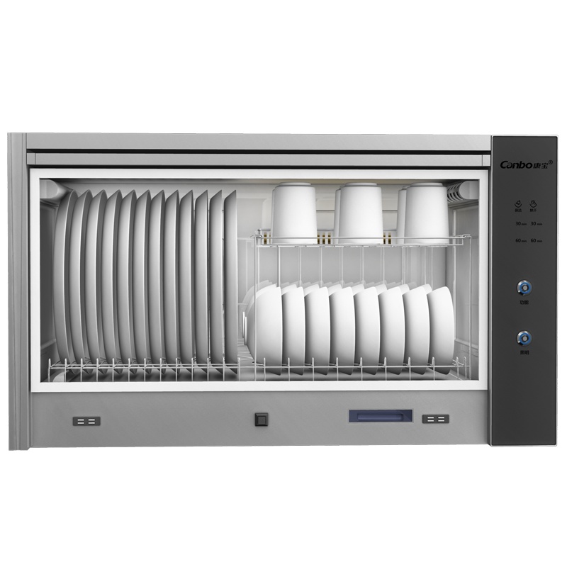 康宝XDZ40-AW13消毒柜 家用臭氧紫外线单门 壁挂式 卧式消毒柜碗柜