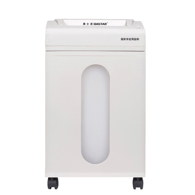 奥士达(OASTAR)C-211碎纸机 0.8*0.9mm纸介质一级高保密粉碎机 20L 白色