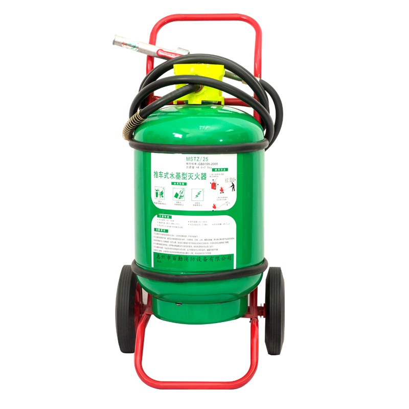 勤俭25KG推车式水基型灭火器消防器材3C认证店用加油站仓库机场户外救援工具MSTZ/25