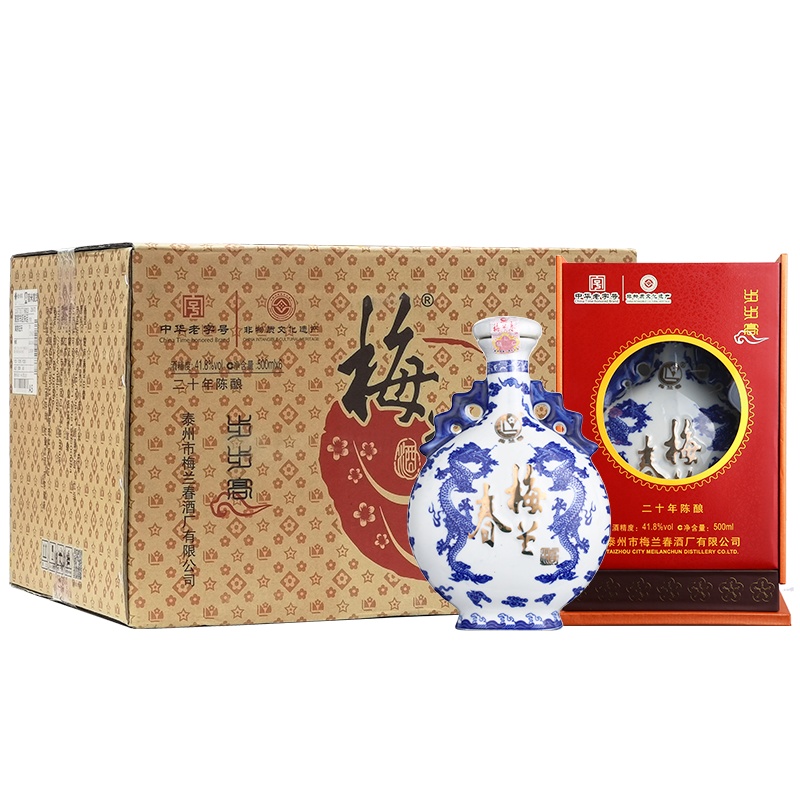 梅兰春 扁龙瓶41.8度步步高 500ml 6瓶整箱装 芝麻香型白酒20年陈酿 京剧大师梅兰芳故乡美酒[新旧包装随机发]