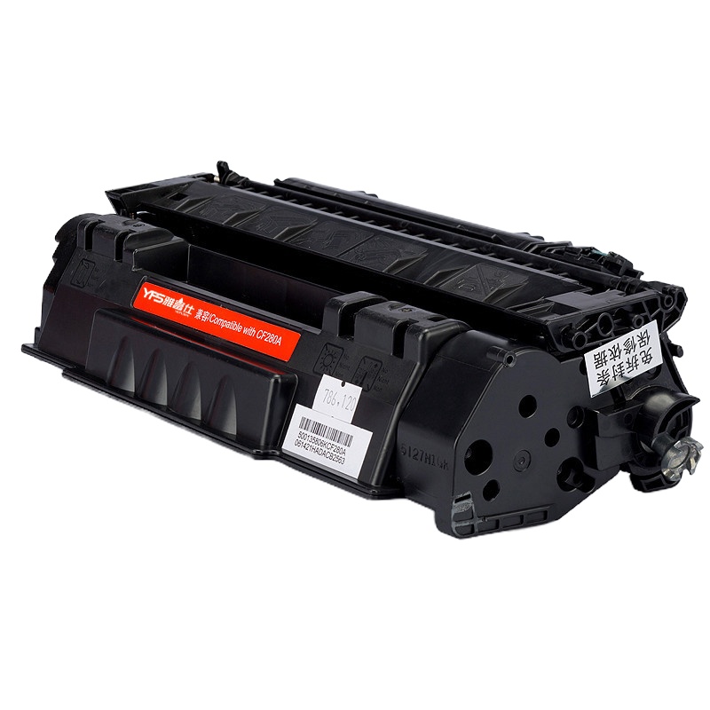 [精选]雅富仕 行业装-CF280A硒鼓 适用惠普400 M401n M401d M425dn 页产量2600/个