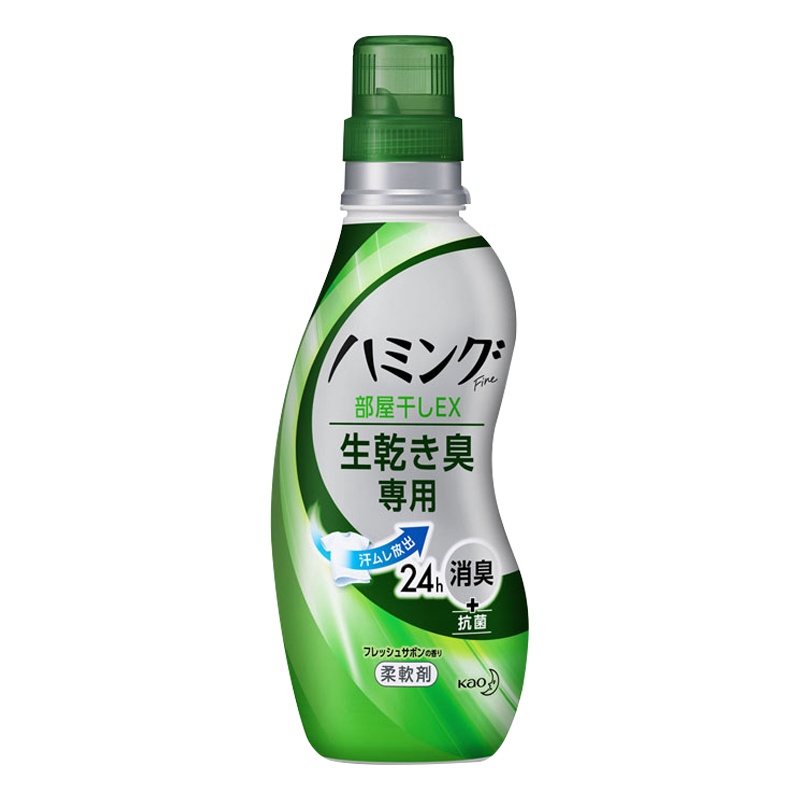 花王(KAO) FINE 衣物柔顺剂 皂草味 540ml