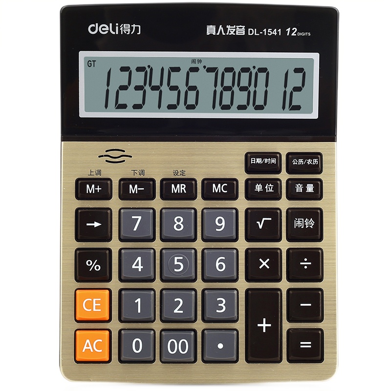 得力(deli) 计算器大屏幕多功能语音计算机 大按键12位真人语音 学生会计财务办公用品 1541A